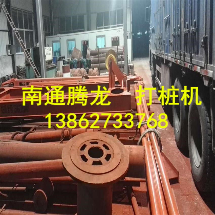 全面打造中小型南通冲击钻机 手拉冲击钻高频淬火