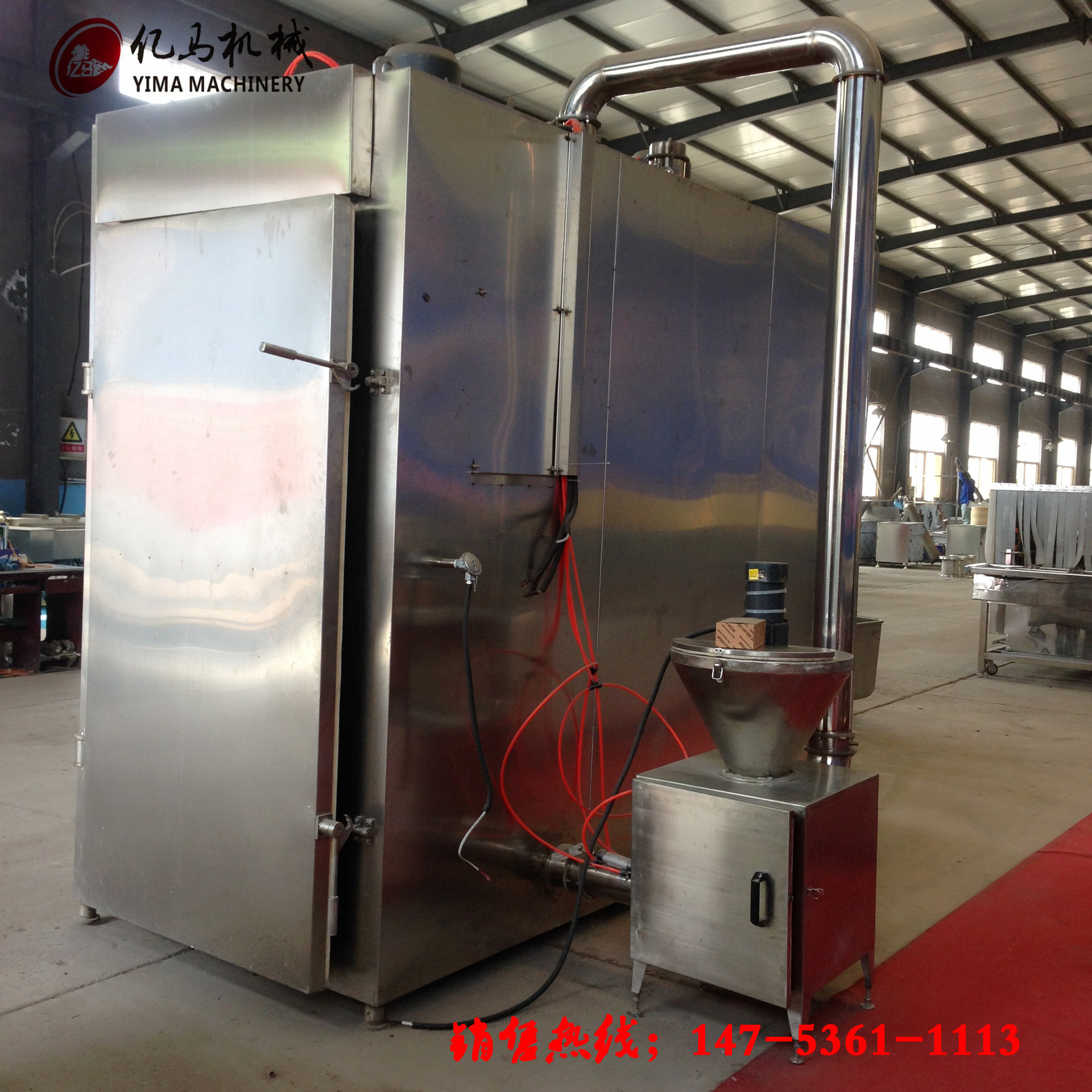 供应亿马100型蒜蓉肠烟熏炉 蒸汽加热烟熏炉厂家