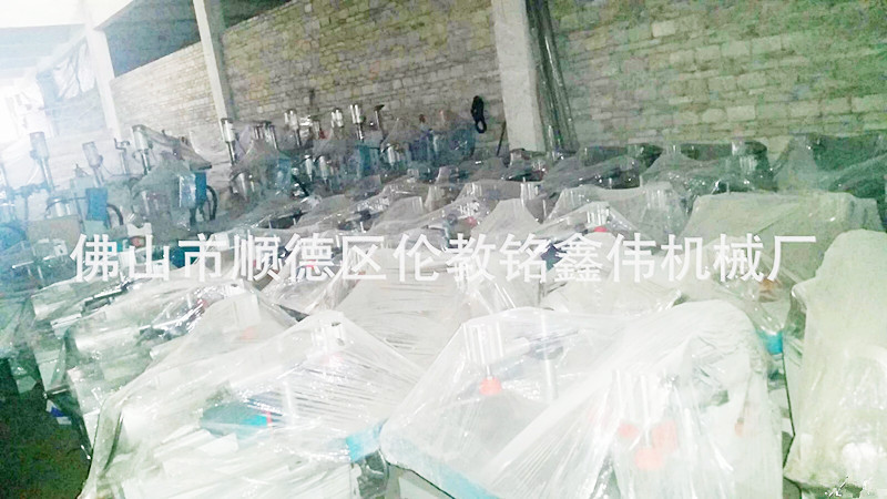 厂家生产  铭鑫伟MS3112卧式双端榫槽机  数控榫槽机  木材榫槽加工设备