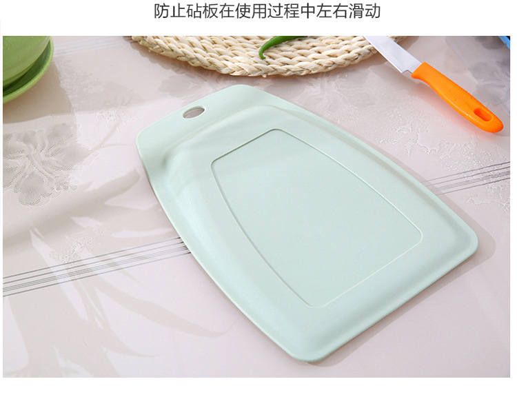 切菜板_15