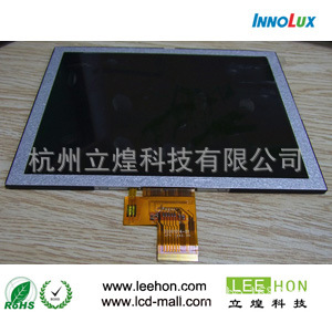 群创8寸全视角液晶屏 EJ080NA-05B