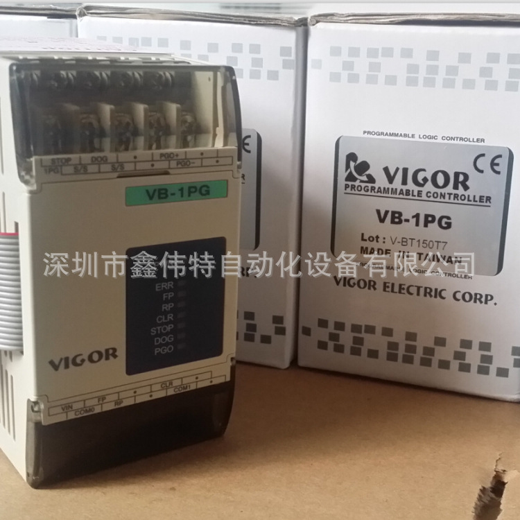 全新正宗台湾丰炜脉冲模块 VB-1PG 大量现货出售
