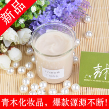 ʮ������˪ ����˪ȥ�߸ߠI�B����˪