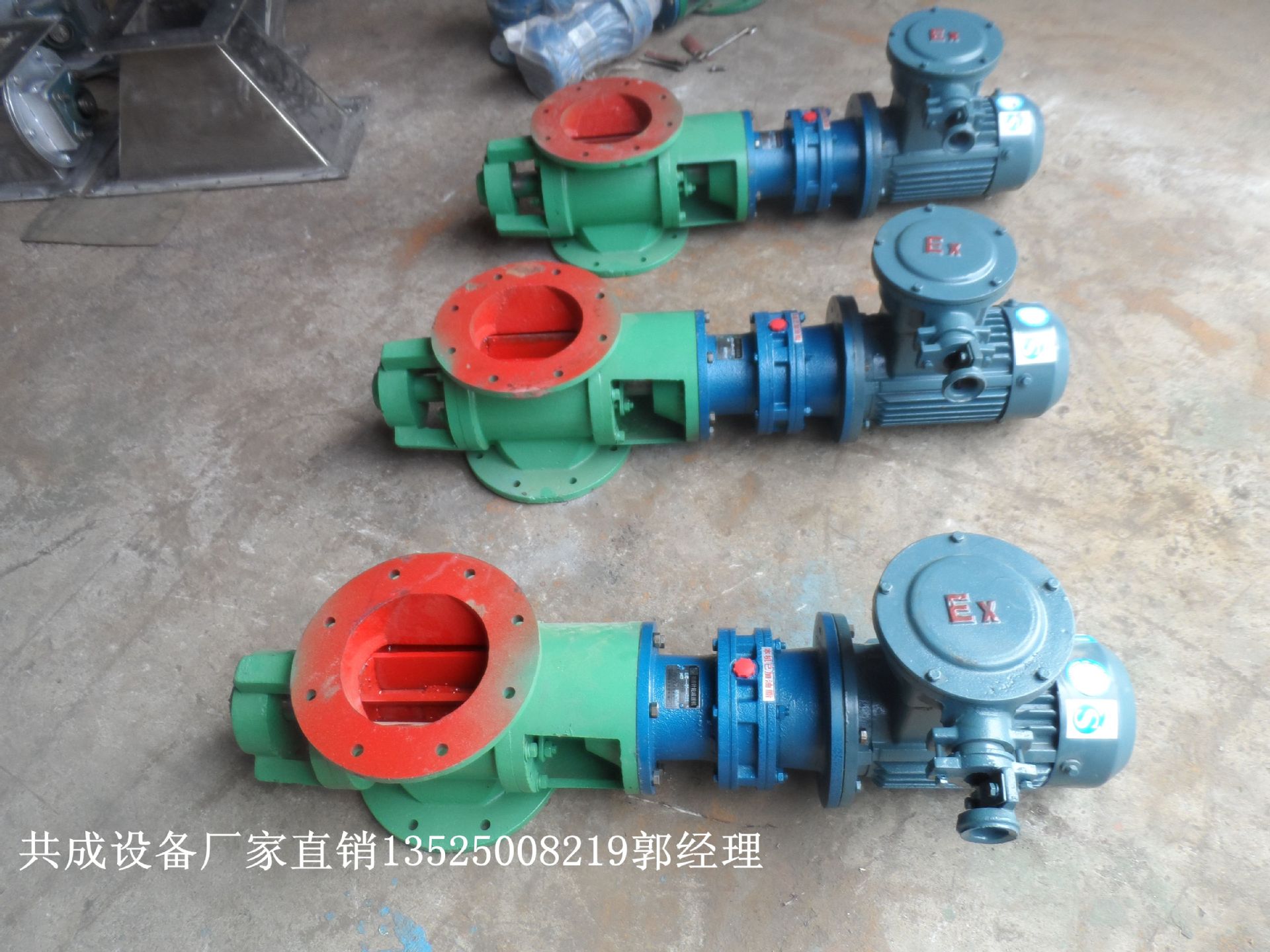 SAM_3642_副本大圖