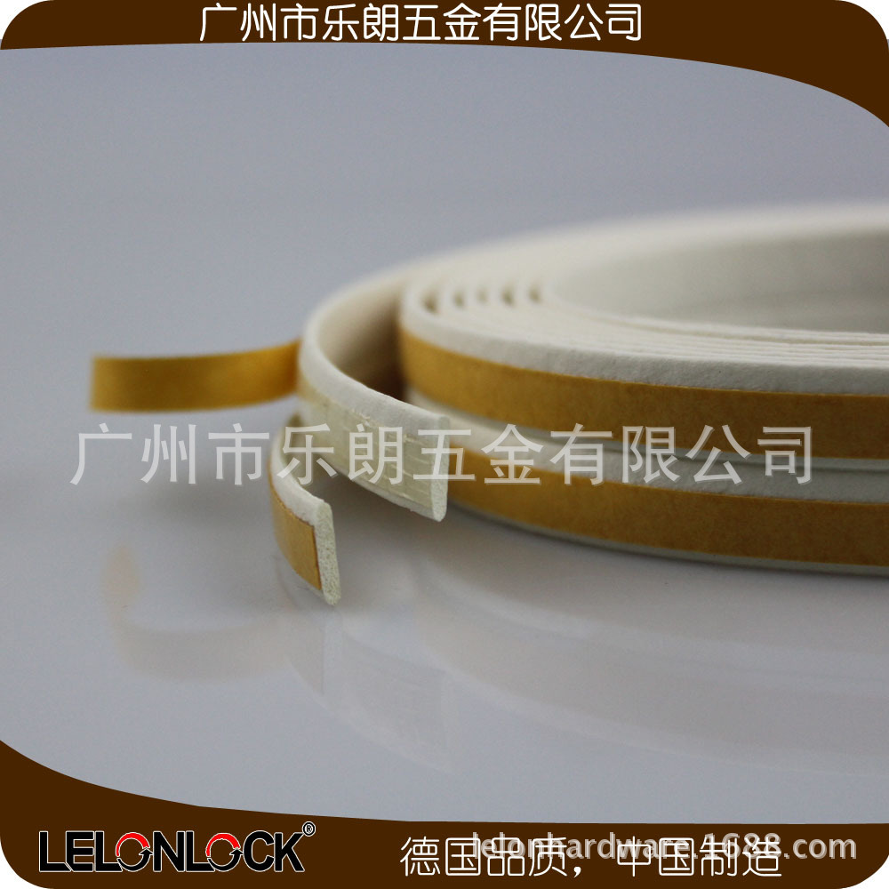 I白1