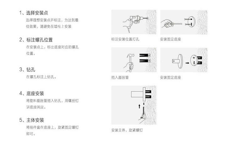 黑色款一2_22