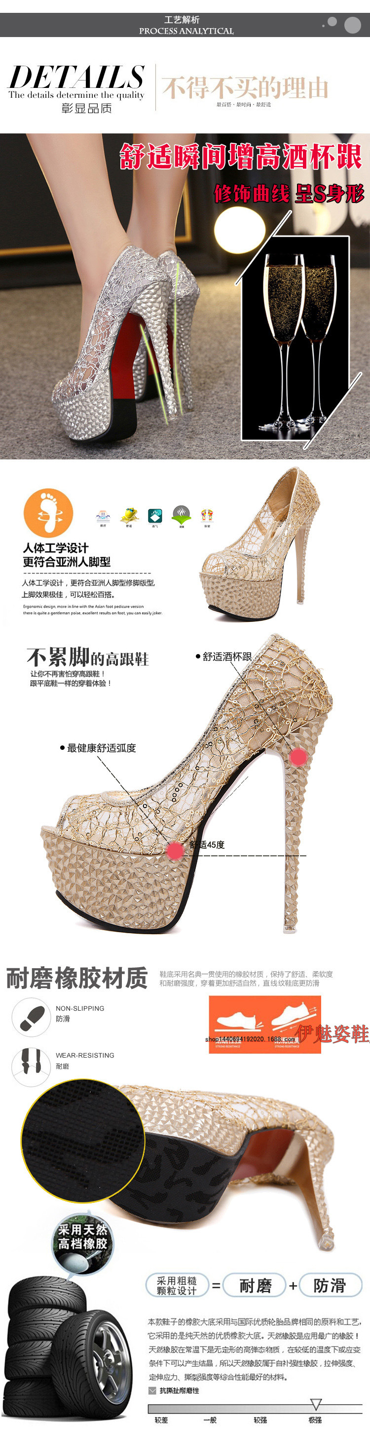 Chaussures tendances femme en Fil de dentelle cousu - Ref 3353585 Image 19