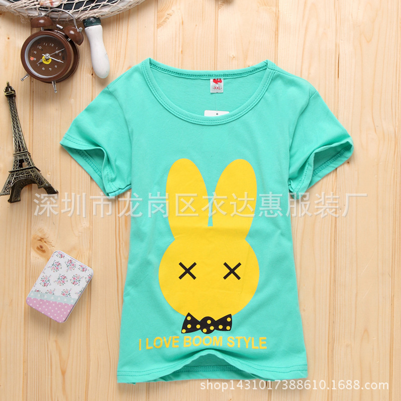 1373630203_1402029634