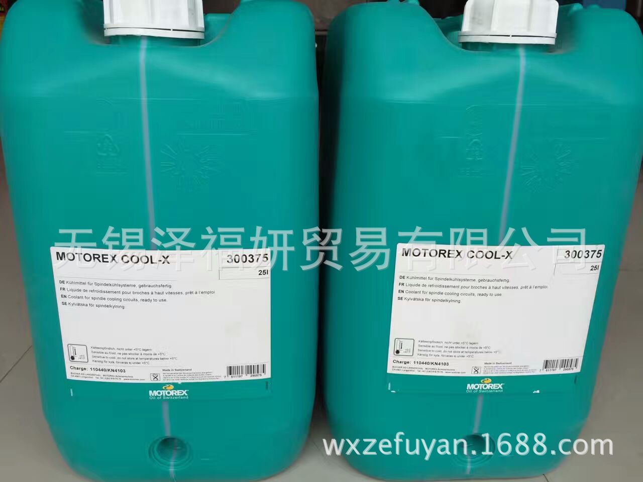 motorex cool-core ready冷却液 价格为1代表面议