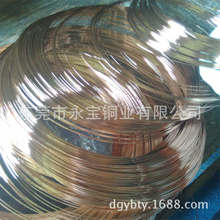 Qsn6.5-0.1�����~�z �S�b���~��0.12 0.2 0.5 0.3mm ���������~��