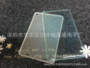 �m���С��ƽ��2/3���o�� Mi PAD2��ˤ�zܛ�� С��pad2͸����ˮ��