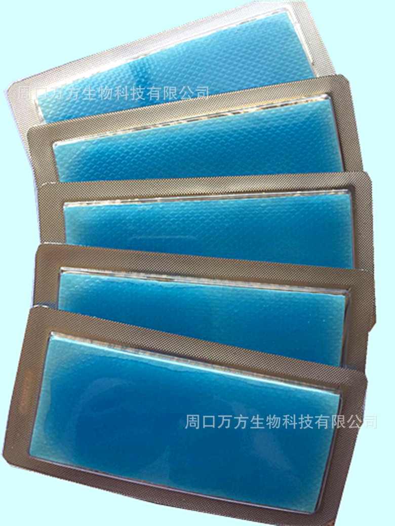 精品退熱貼