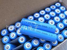 3.2V 磷酸铁锂充电池10440 AAA 200mah 磷酸铁锂电池 7号锂电池