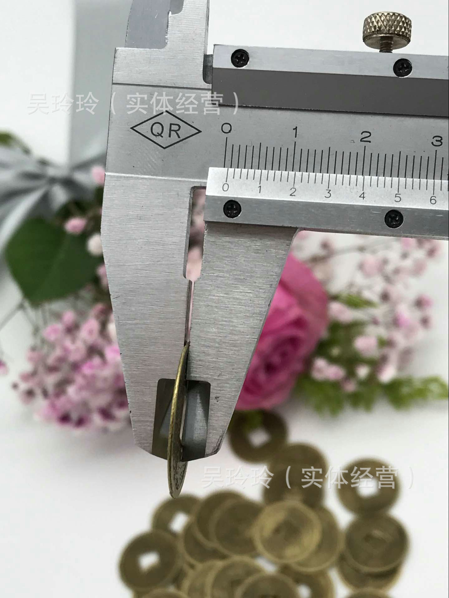 QQ图片20161206121902