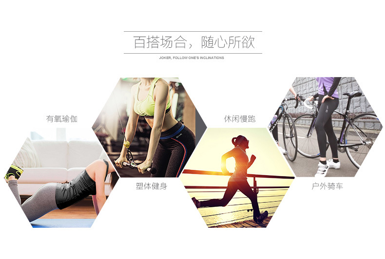 Débardeur sport pour femme - Ref 2027605 Image 7