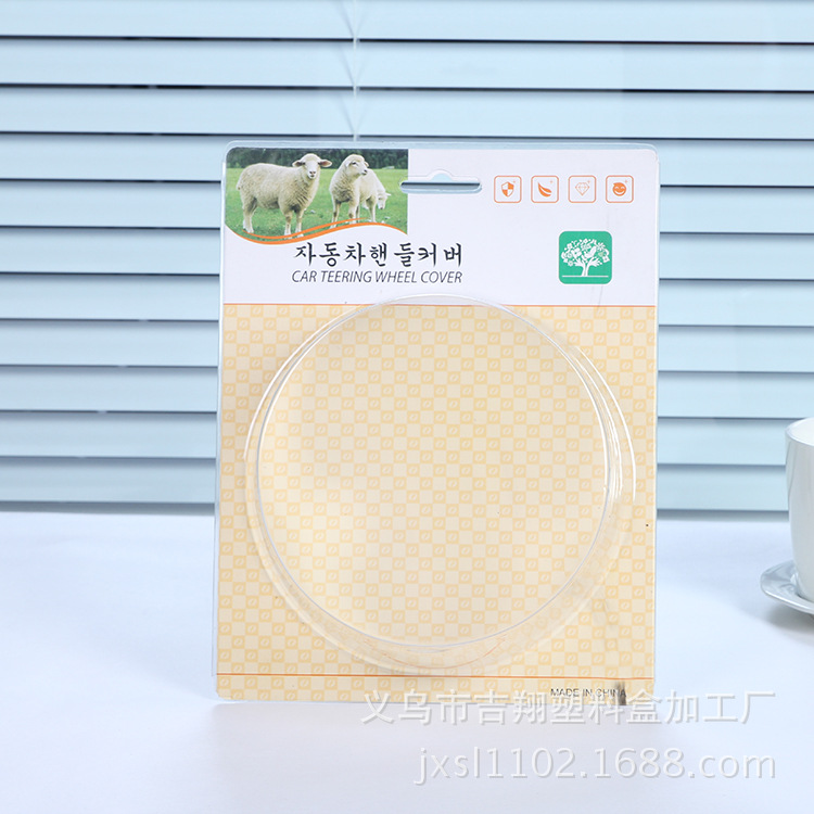 厂家定 做 大容量PP彩印礼品盒 pvc包装盒 pe透明礼品塑料盒