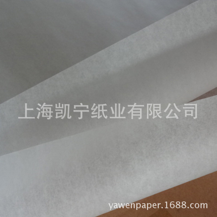 供應40克雙面吸油半透明矽油紙烘焙紙烤紙40*60cm