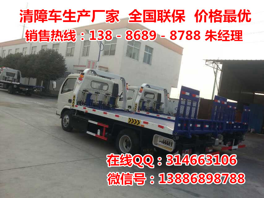mmexport1420548723994