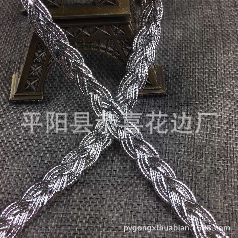 银色编织带
