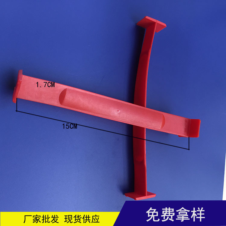 Manufactor Primary sources Produce thickening A single Plastic Handle Carton handle Toy Box portable