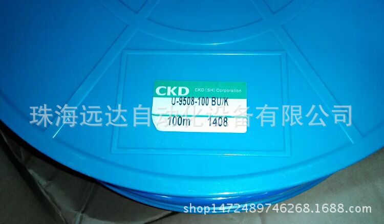 CKD气管U-9508-100 BU