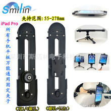 Ipad系列所有產品 Ipad系列所有產品批發 促銷價格 產地貨源 阿里巴巴