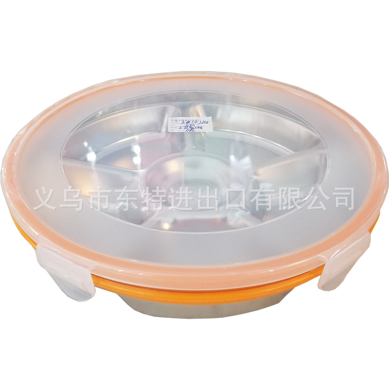 Stainless steel transparent lid children's fast food plate, anti-odor cross-contamination, multi-purpose sealed fast food box, kindergarten tableware detail image 10