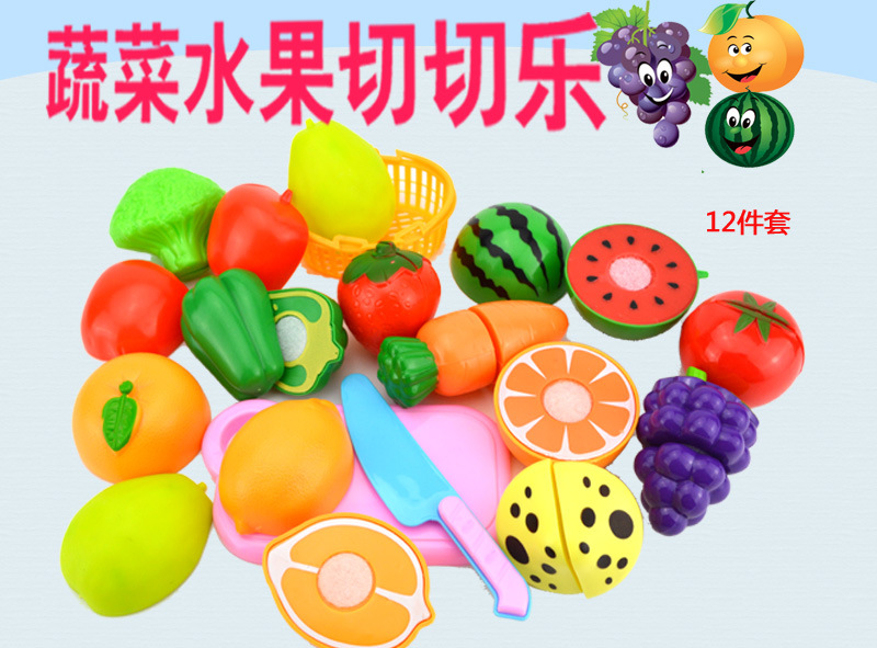 Factory direct selling children's family kitchen toys simulation
