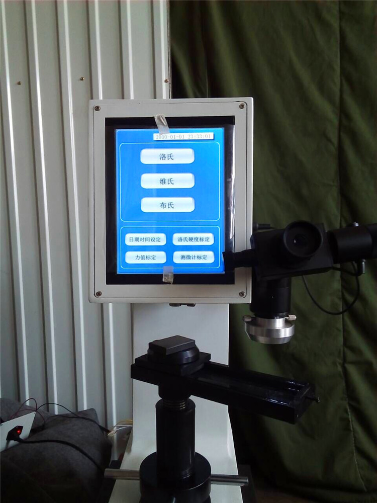 HBRVS-187.5数显布洛维硬度计(1)