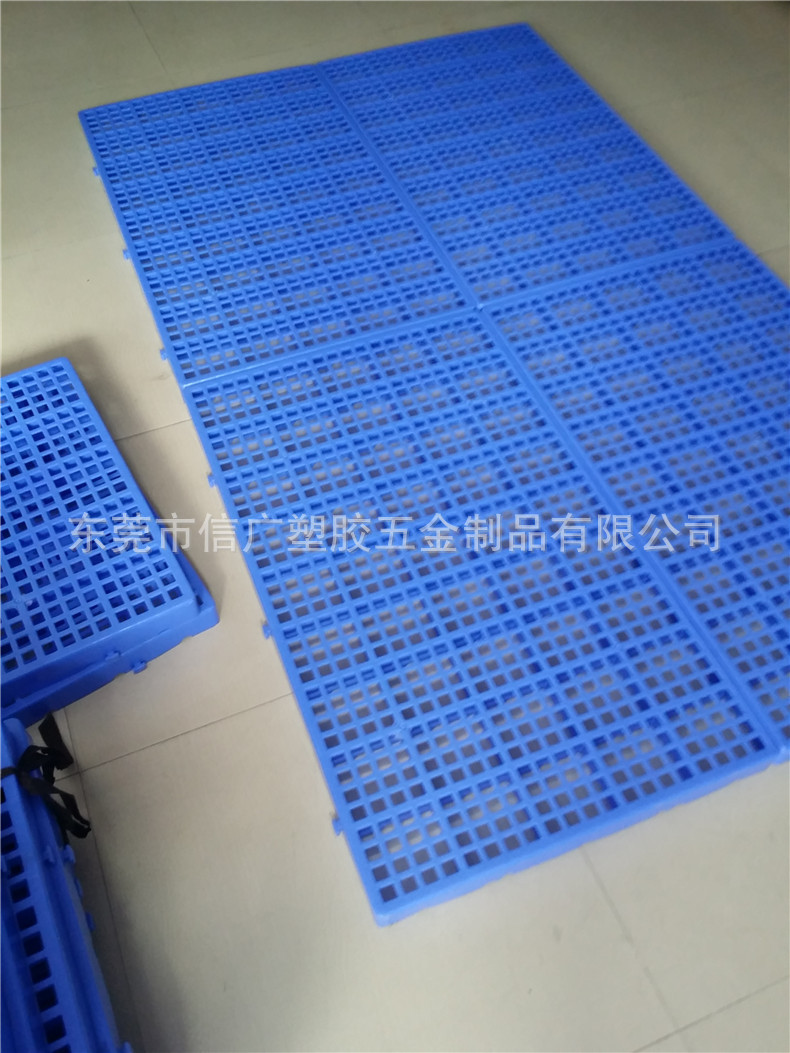 工厂自产现货 加厚加硬防爆塑胶小垫板 仓库防潮湿防水加强筋卡板