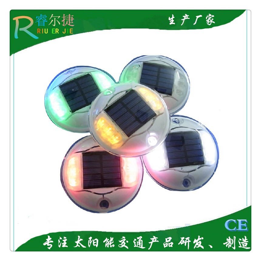 直销太阳能塑料道钉灯 太阳能反光道钉灯 太阳能高亮LED道钉灯|ms