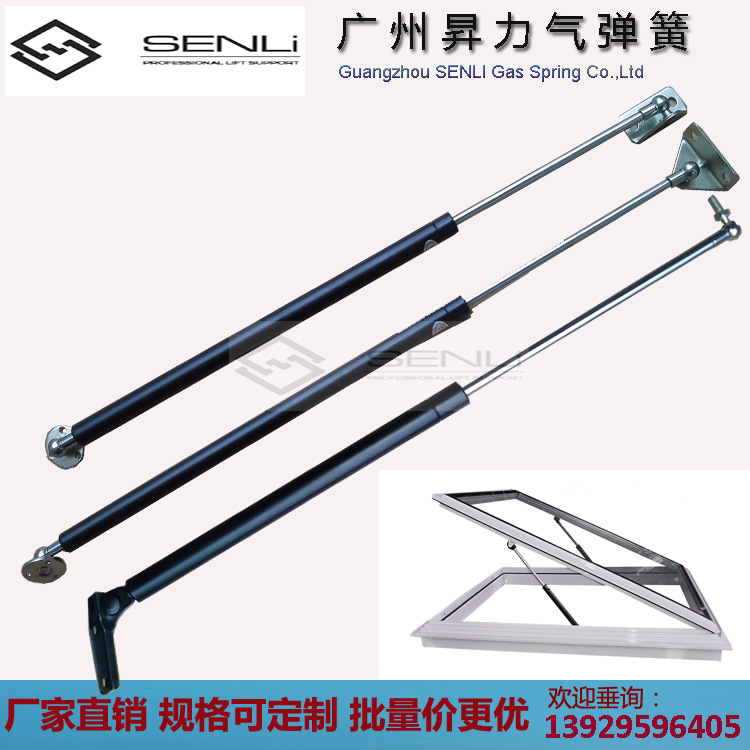 厂家定制 阳光房天窗用气弹簧气动支撑杆 采光窗支撑顶杆