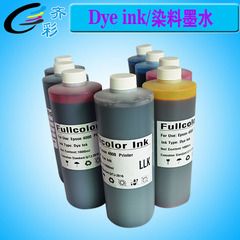 適用於愛普生P8080墨水齊彩染料P6080EPSON原500ML裝UV打印機墨水