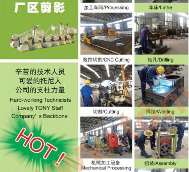 filehelper_1457845992365_97