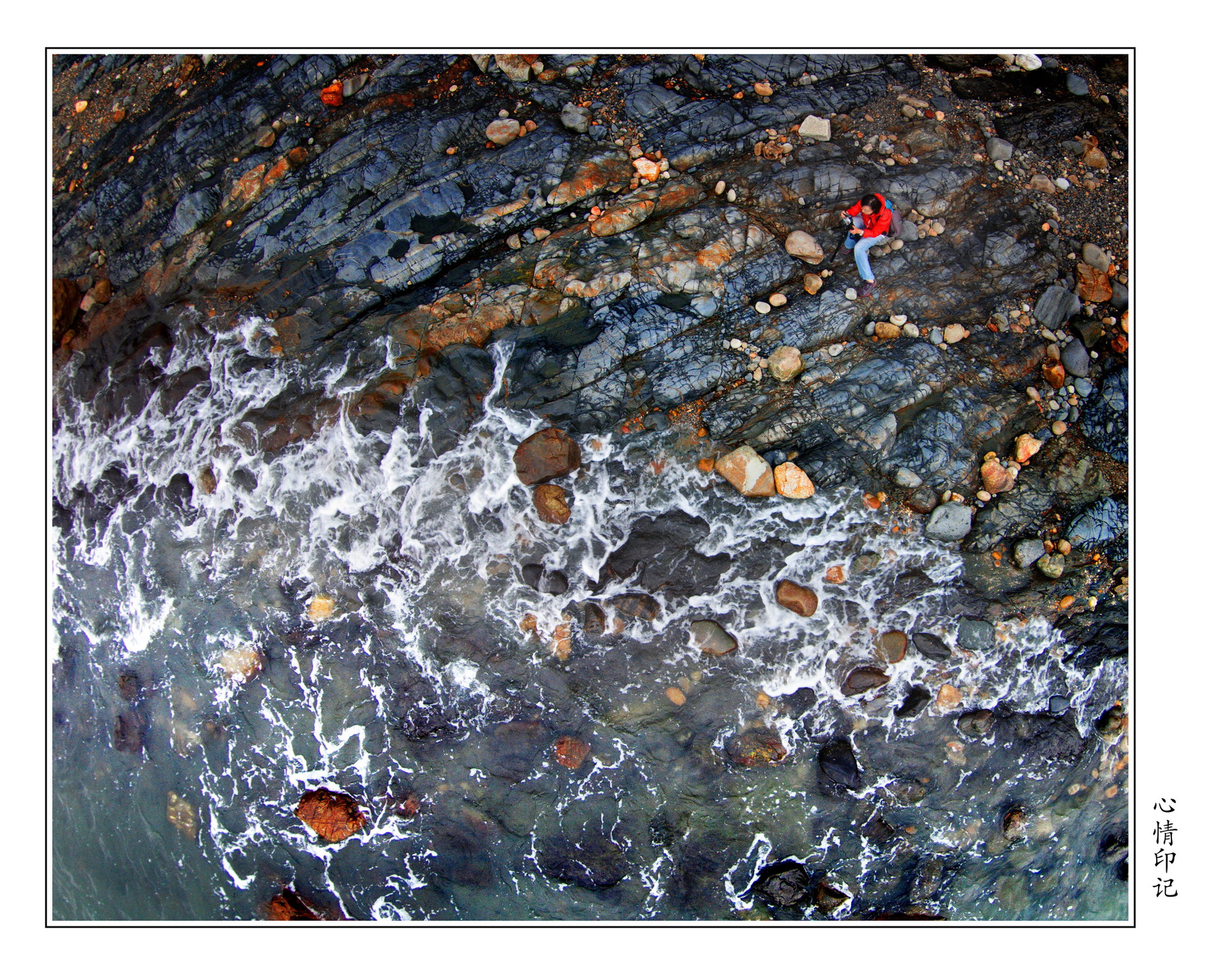 心情印记_调整大小