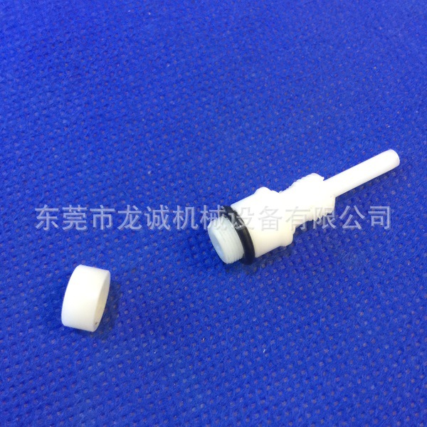 135009516眼模导柱国产带后盖