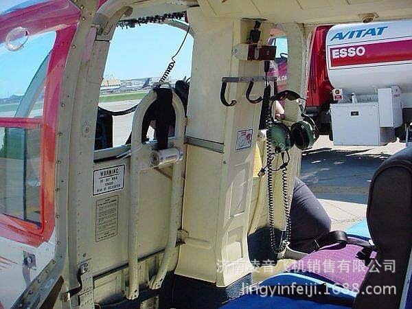 ʯ��ׯͨ�ú��չ�˾ 78��BELL����206BIIIֱ���� ʯ��ׯֱ������