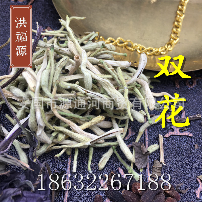 配药地道药材_方配药地道药材品质保证实体中