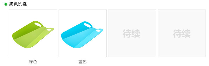 TB2.g18lVXXXXbPXXXXXXXXXXXX_!!