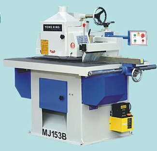 安徽MJ153自动单片锯  安徽红外线自动单片锯  单片开片锯加视频