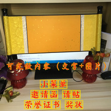 ���S��ֱ���� �}ּ�С���S  ��Ո����Ո���� �s�u�C�������