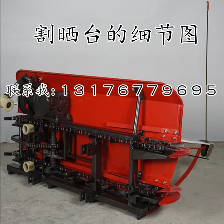 QQ图片20161102164526