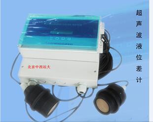 Sound Supply Liquid Level Differential Meter (15) Model: Hzt01/Ts-L300-Cj (15m, Second Line, Fourth Line)