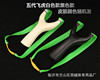 Olympic non-slip street black resin with flat rubber bands, wholesale