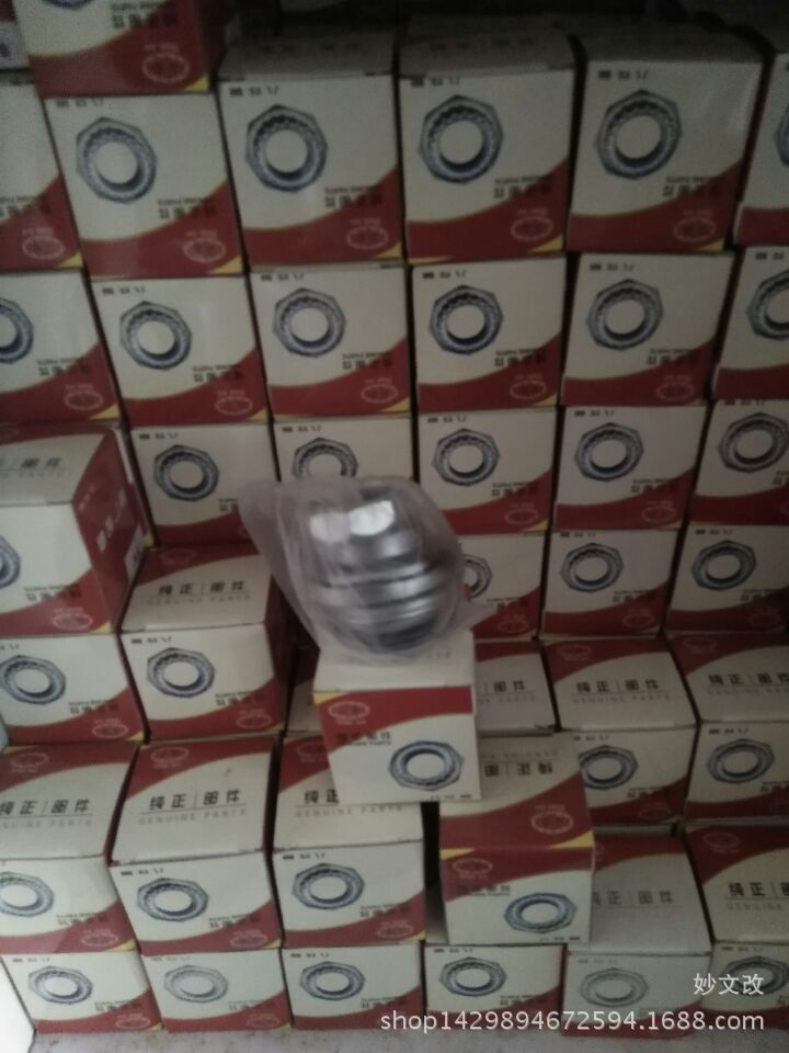 QQ图片20160628231252