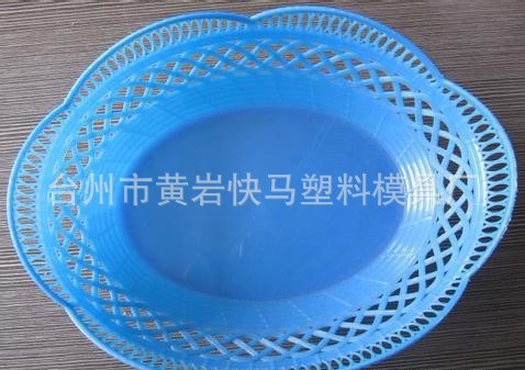 厂家制造塑料水果盘注塑模具 糖果盘 家用水果篮干果盘塑胶模具
