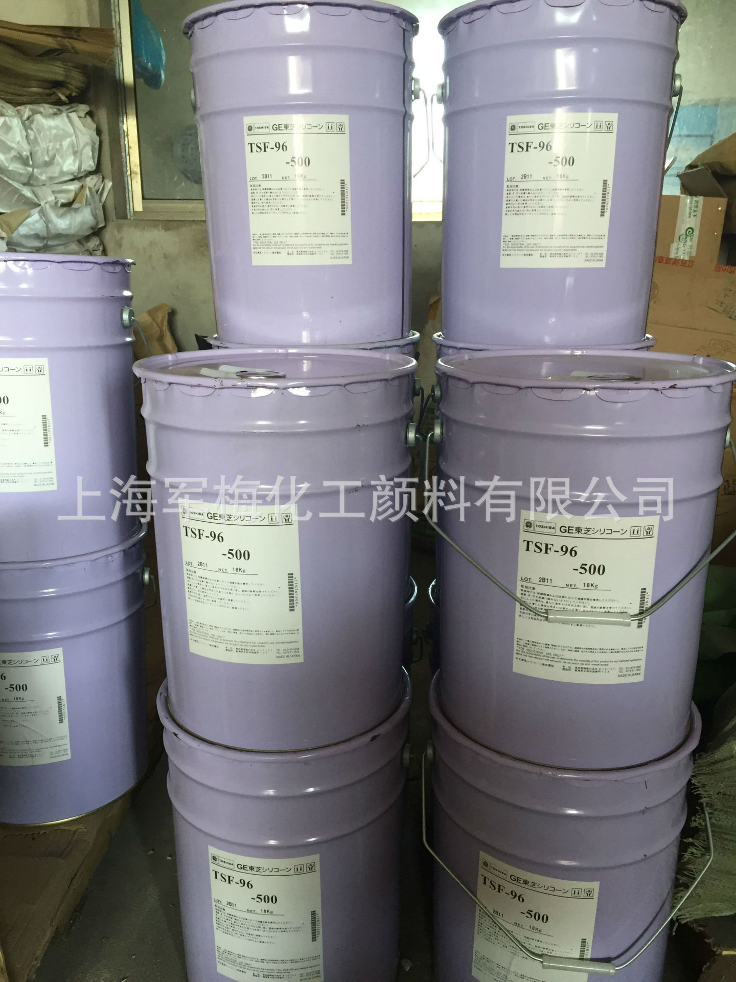 扩散油/东芝扩散油/色粉分散油/拌料用油/色粉黏贴油