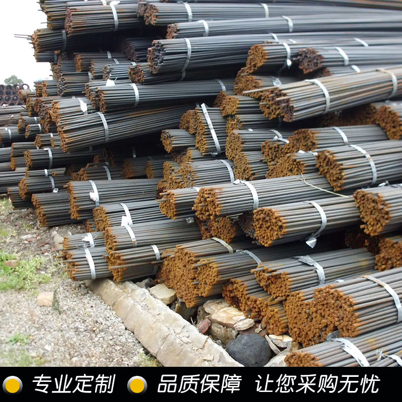 【日照钢铁厂吧】_日照钢铁厂吧厂家_日照钢