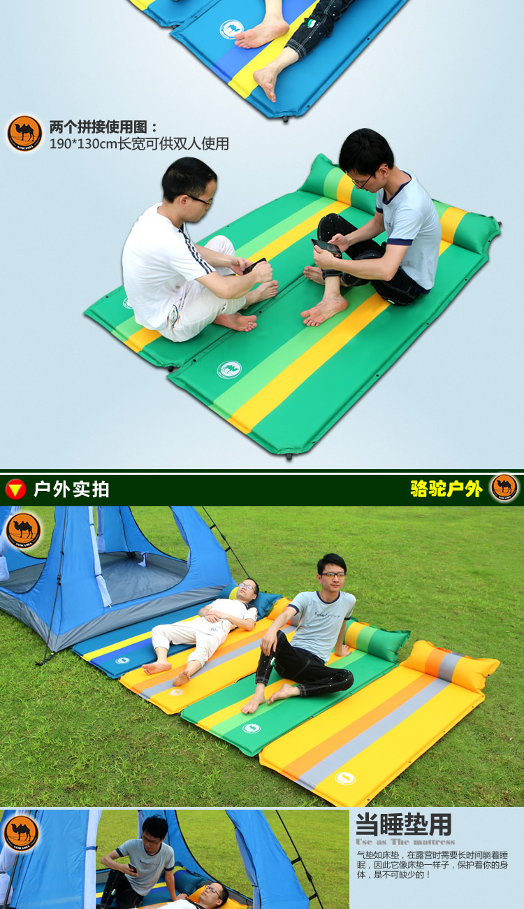 Lạc đà tự động đệm bơm dày 5cm rộng đơn đôi 3-4 người ngoài trời lều ẩm pad cắm trại siesta mat giường - Thảm chống ẩm / Mat / Gối thảm chơi cho bé loại nào tốt
