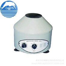 800 80-1�綯���Ļ� ʵ����С�����Ļ� ����ֱ������̨ʽ���Ļ�